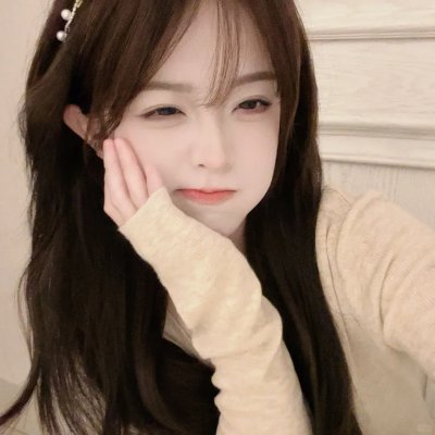 与你徒然