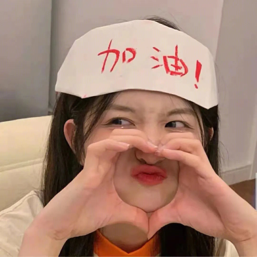 玩美舞娘